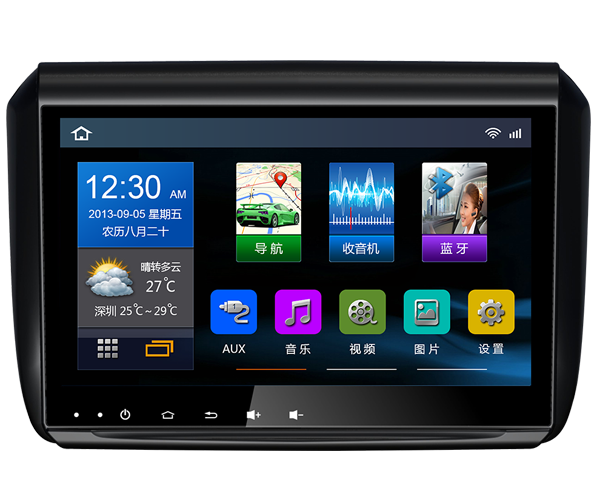 标致2008专用