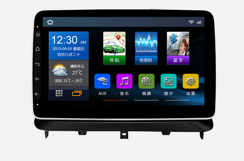 长安悦翔V7专用