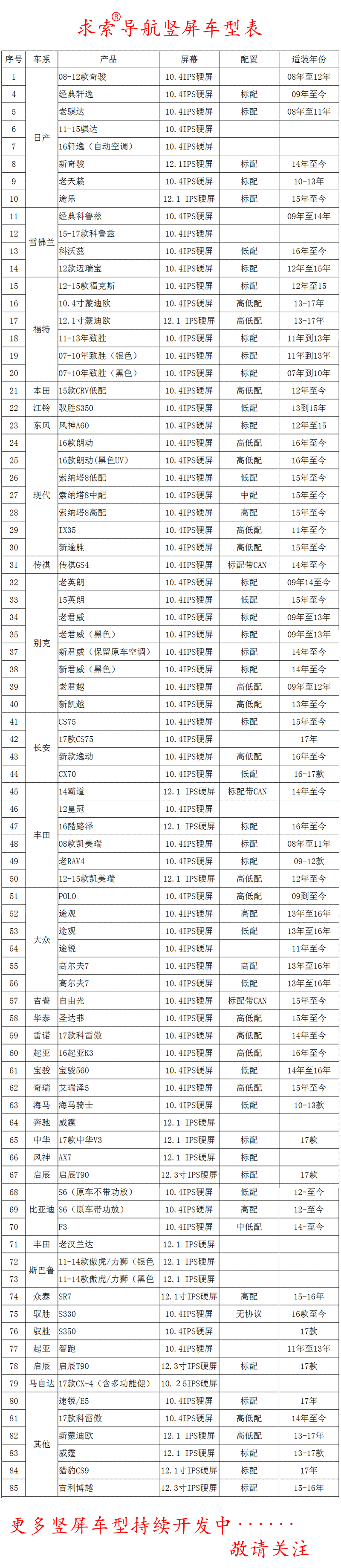 未标题-11.png
