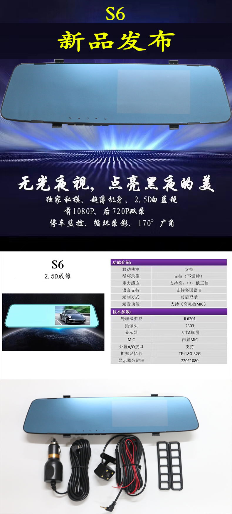 mmexport1566267315656.jpg
